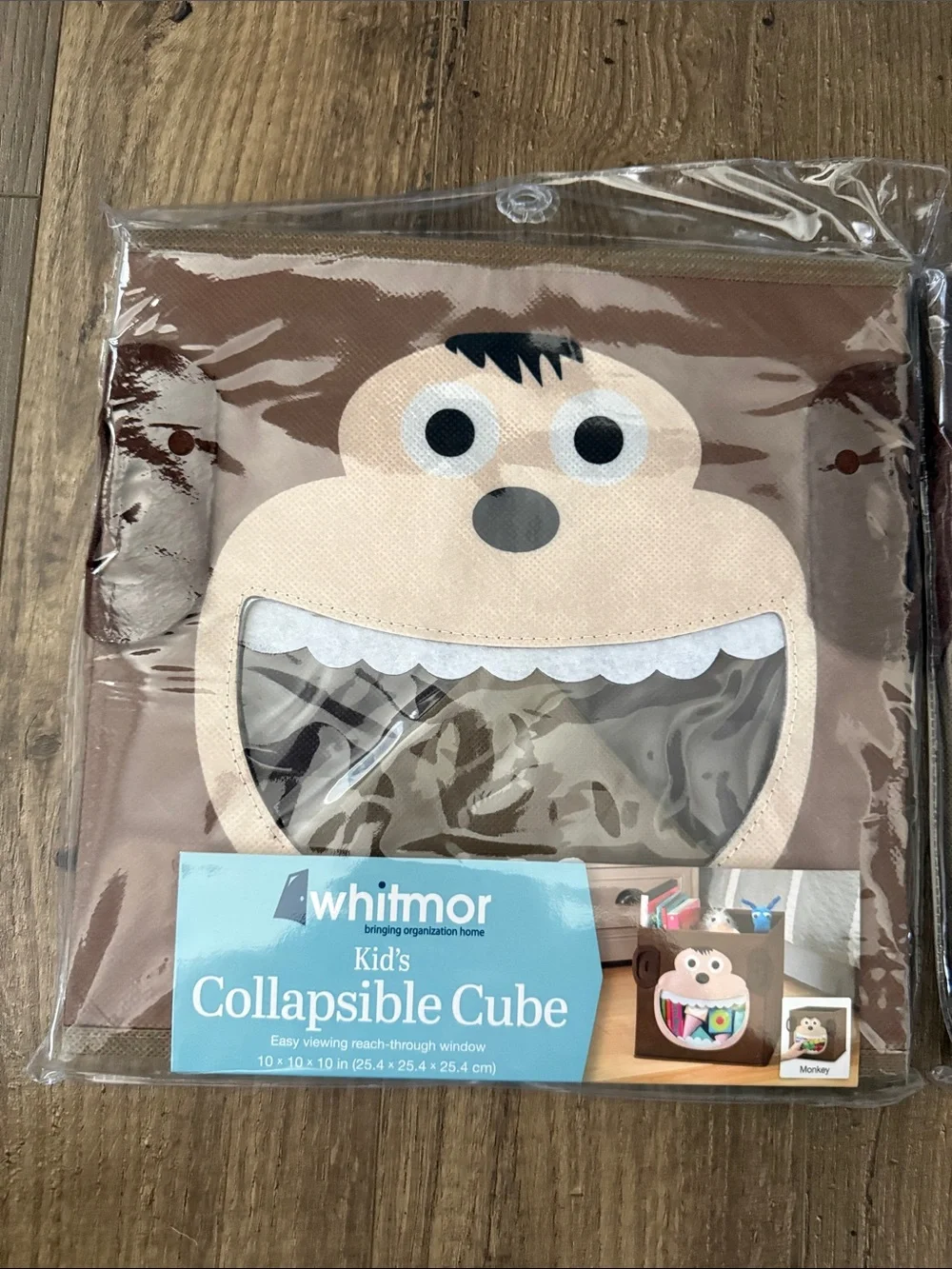 Whitmor Kids Brown Monkey Collapsible Storage Cube - Fun Toy Bin
